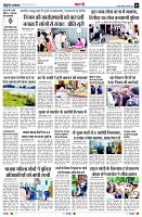 Page7