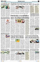 page3