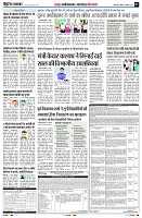 page7