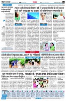 page6