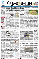 page1