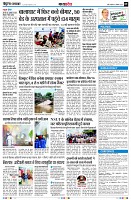 Page9