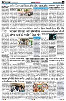 page3