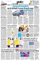 page6