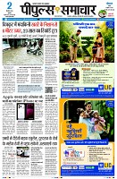 page1