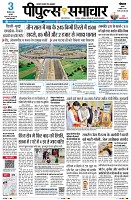 page1