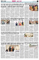 page3