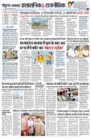 page4