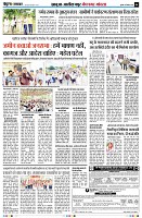 page4
