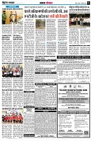 page6