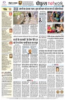 page14