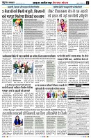Page4