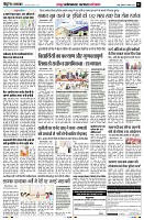 page3