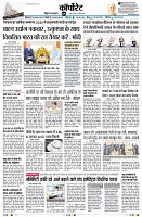 page9