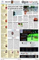page12