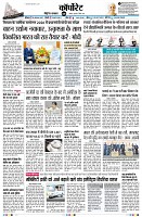 page9