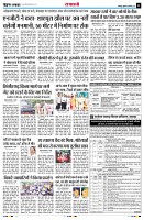 page11