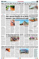 page5
