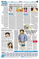 page6