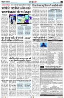Page5