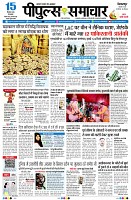 Page1