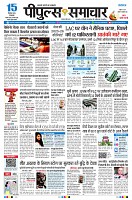 page1