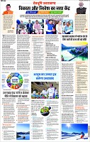 page2