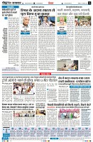 Page6