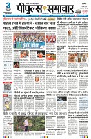 Page1