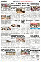 Page2
