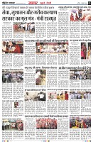 Page3