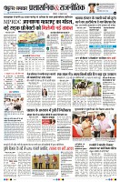 Page4