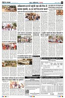 Page5