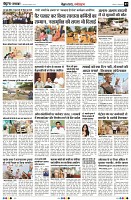 Page7
