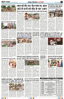 Page8