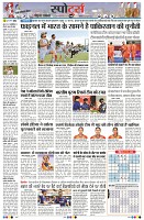 Page9