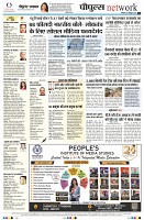 Page10