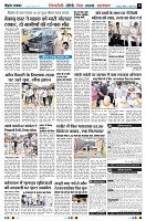 page10