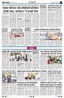 page11
