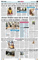 page3