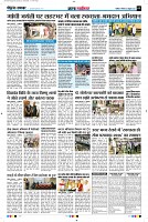page5