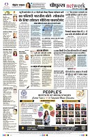 page10
