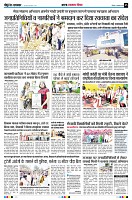 Page5