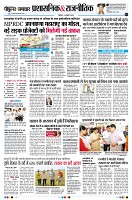 Page7