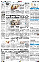 Page8