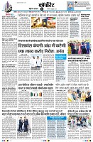 Page9