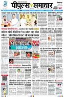 page1