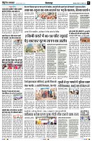 page2