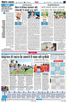 page4