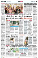page5